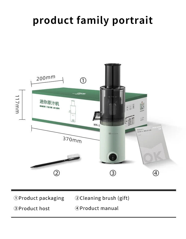 Press Slow Juicer