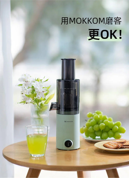 Press Slow Juicer